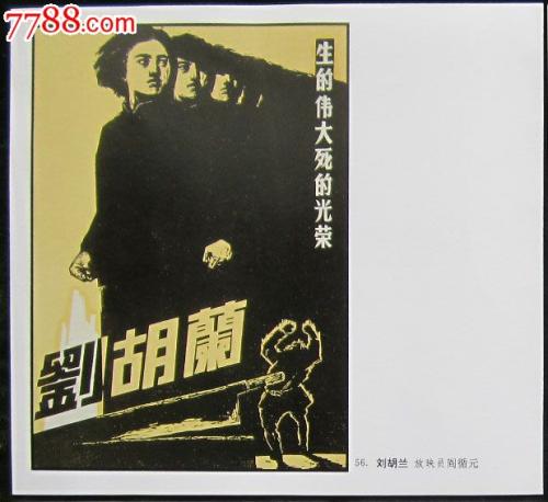 奥芬巴赫设计学院学信网认证办理